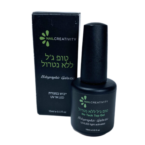 טופ הולוגרפי נייל קריאטיביטי