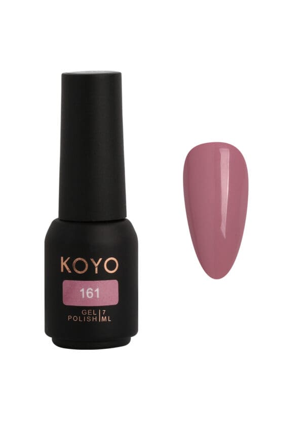 ⁦מזוודה לבנה קויו - 60 גוונים - KOYO⁩ – תמונה ⁦3⁩
