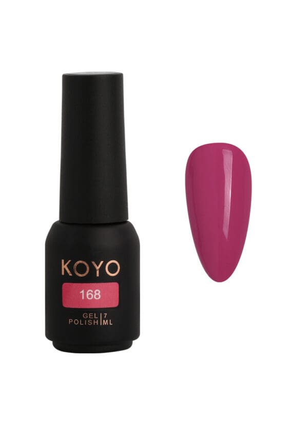 ⁦מזוודה לבנה קויו - 60 גוונים - KOYO⁩ – תמונה ⁦10⁩