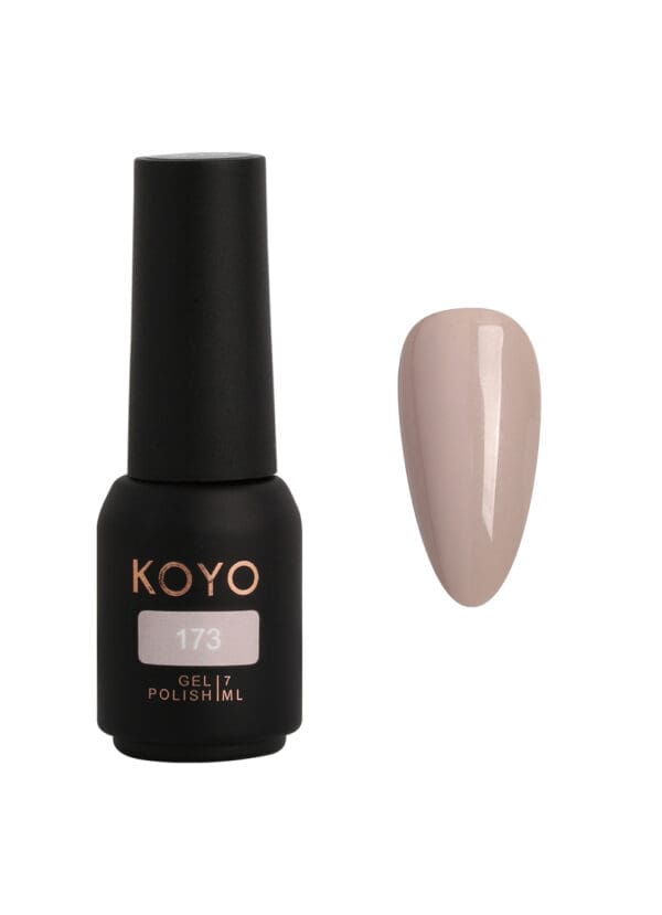 ⁦מזוודה לבנה קויו - 60 גוונים - KOYO⁩ – תמונה ⁦15⁩