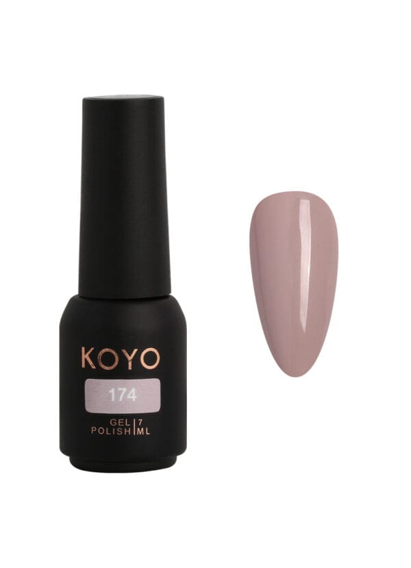 ⁦מזוודה לבנה קויו - 60 גוונים - KOYO⁩ – תמונה ⁦16⁩