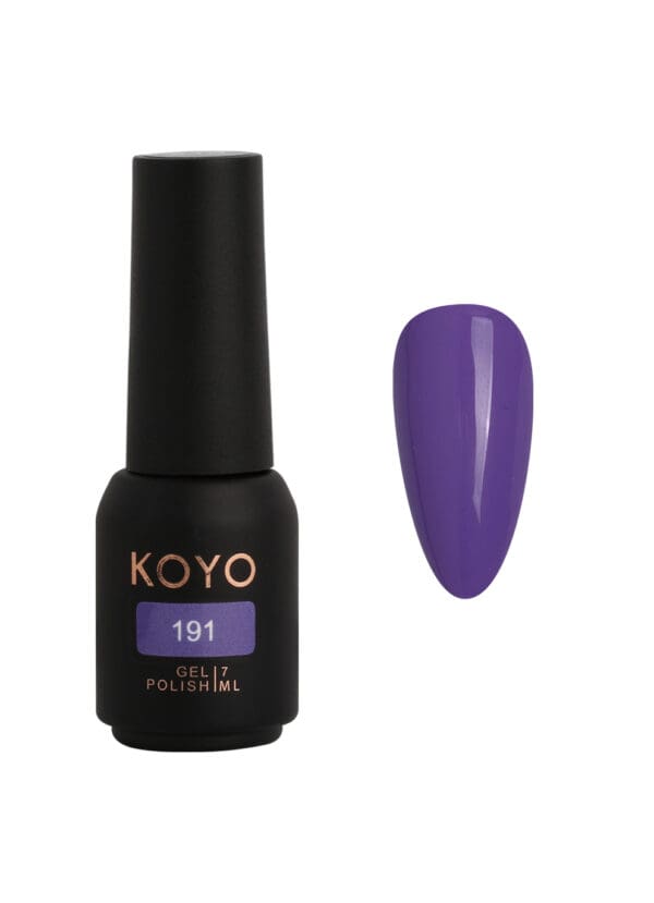 ⁦מזוודה לבנה קויו - 60 גוונים - KOYO⁩ – תמונה ⁦32⁩