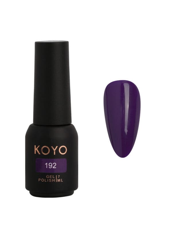 ⁦מזוודה לבנה קויו - 60 גוונים - KOYO⁩ – תמונה ⁦33⁩