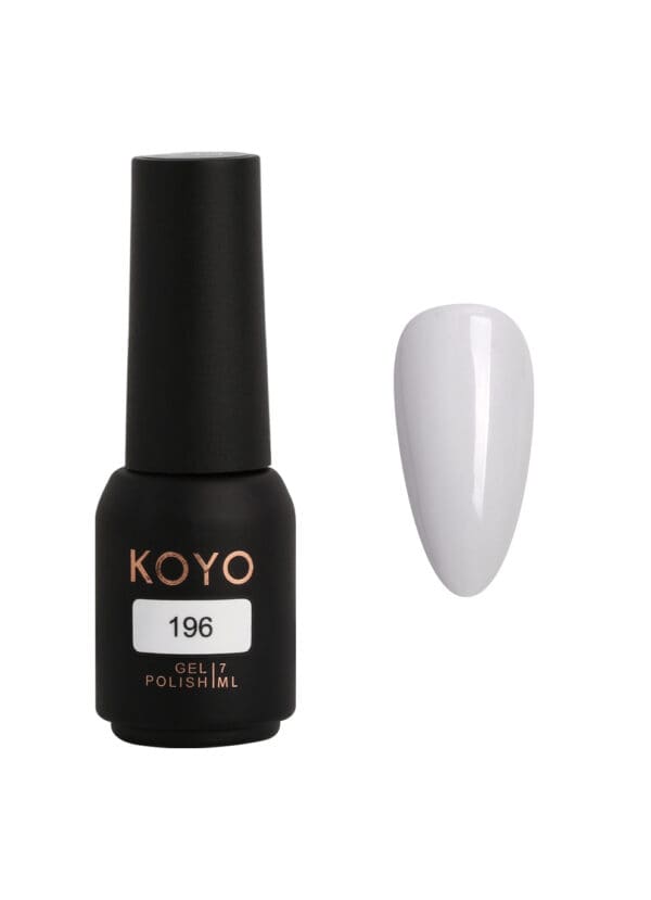 ⁦מזוודה לבנה קויו - 60 גוונים - KOYO⁩ – תמונה ⁦37⁩