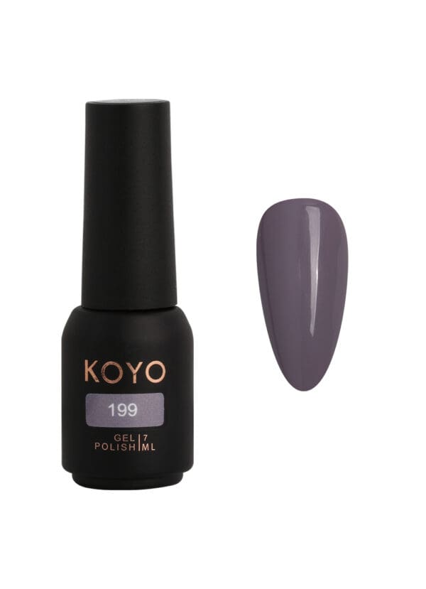 ⁦מזוודה לבנה קויו - 60 גוונים - KOYO⁩ – תמונה ⁦40⁩
