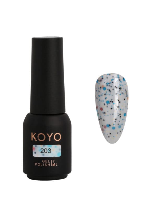 ⁦מזוודה לבנה קויו - 60 גוונים - KOYO⁩ – תמונה ⁦44⁩