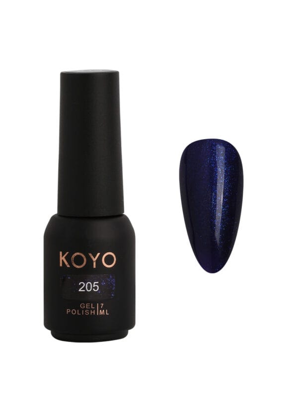 ⁦מזוודה לבנה קויו - 60 גוונים - KOYO⁩ – תמונה ⁦46⁩