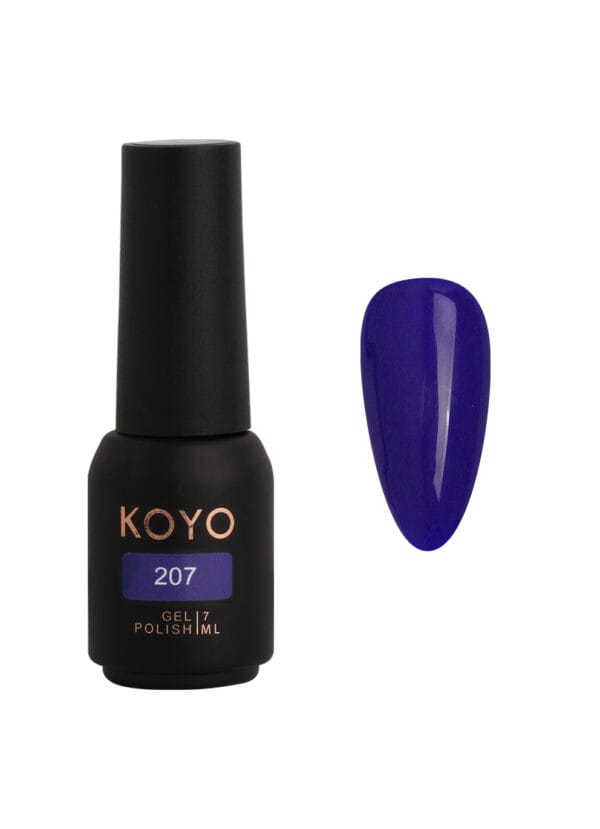 ⁦מזוודה לבנה קויו - 60 גוונים - KOYO⁩ – תמונה ⁦48⁩