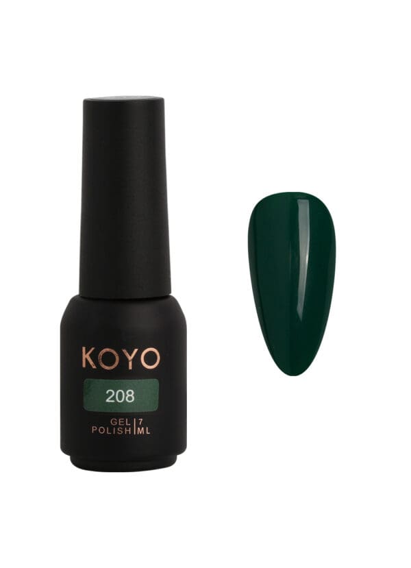 ⁦מזוודה לבנה קויו - 60 גוונים - KOYO⁩ – תמונה ⁦49⁩
