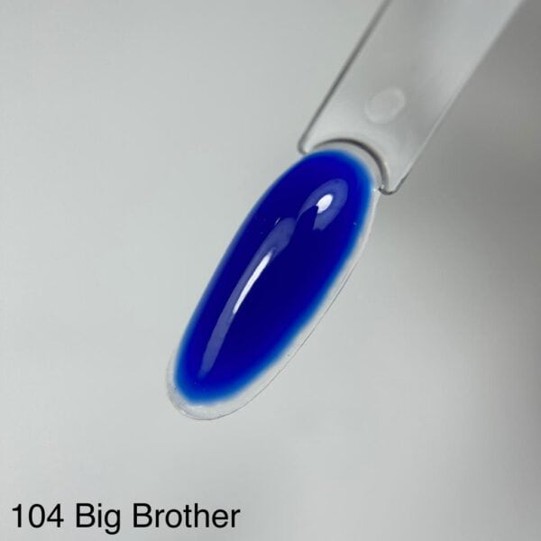 ⁦בל 104 - Big Brother⁩ – תמונה ⁦3⁩