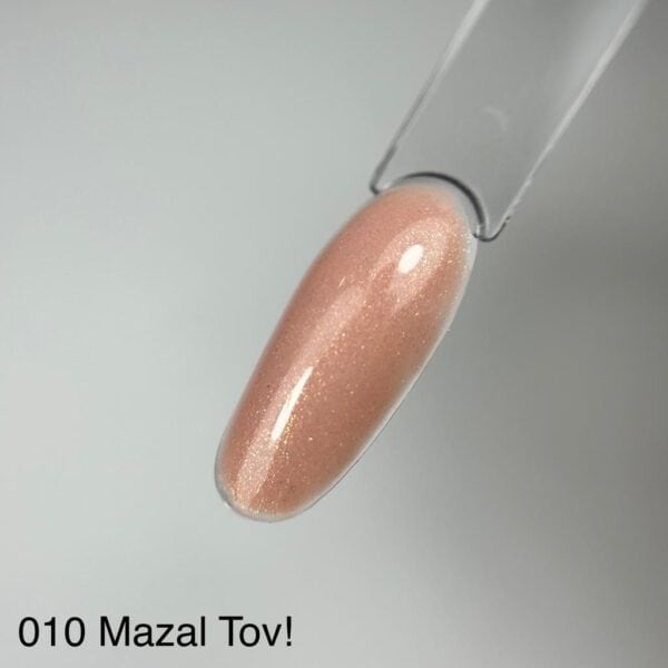 ⁦בל 010 - !Mazal Tov⁩ – תמונה ⁦3⁩