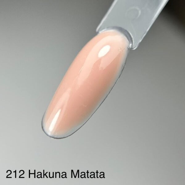 ⁦בל 212 - Hakuna Matata⁩ – תמונה ⁦3⁩