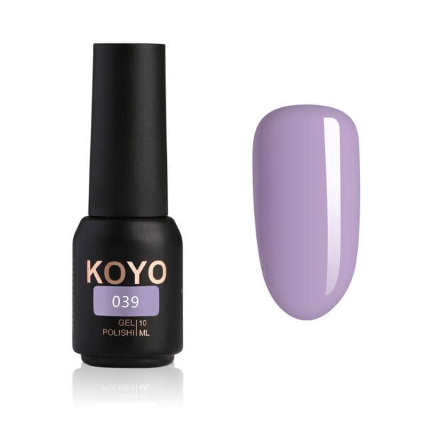 ⁦מזוודה מיני 30 גוונים קויו #1- KOYO⁩ – תמונה ⁦25⁩
