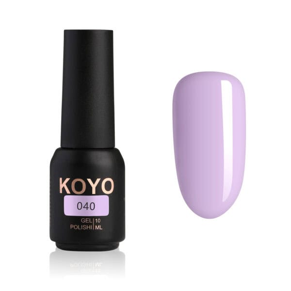 ⁦מזוודה מיני 30 גוונים קויו #2- KOYO⁩ – תמונה ⁦21⁩