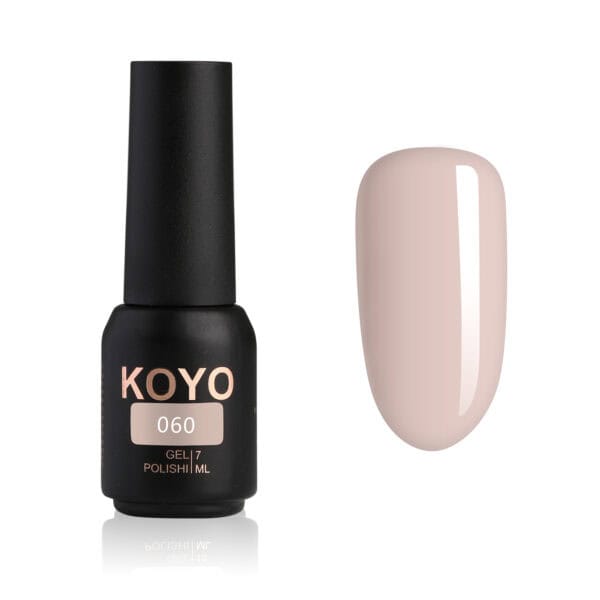 ⁦מזוודה שחורה קויו 56 גוונים - KOYO⁩ – תמונה ⁦11⁩