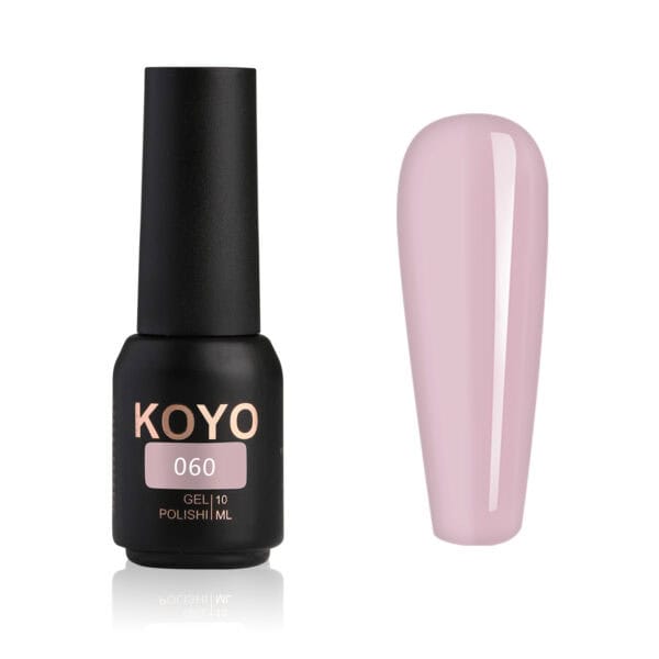 ⁦מארז פרנץ' קויו - KOYO FRENCH COLLECTION⁩ – תמונה ⁦9⁩